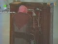 Makkah Taraweeh Sheikh Abdul Rahman Sudais Surah Al An Am 6 Ramadan 1414 1994 