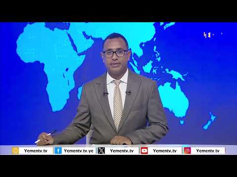 رئيس مجلس القيادة الرئاسي الدكتور / رشاد العليمي يستقبل سفير دولة الامارات العربية المتحدة