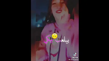 اغنية سقفة ليكي يلي نسيتك ماضيكي على جهاد 