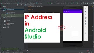 IP Address In Android Studio | Android Tutorial's
