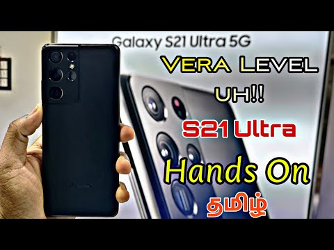 Vera Levelu Samsung S21 Ultra HANDS ON in Tamil | Rv Tech-தமிழ்