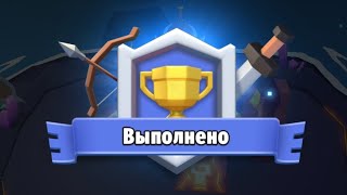 58 000 000 DAMAGE Clan Hunting/ 58 000 000 УРОНА Разрушителю Джарвасса. ISLAND WAR