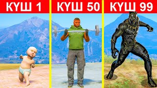 ДЖОННИ ҚАРА ҚАБЫЛАННЫҢ КҮШІН АЛДЫ (GTA V)