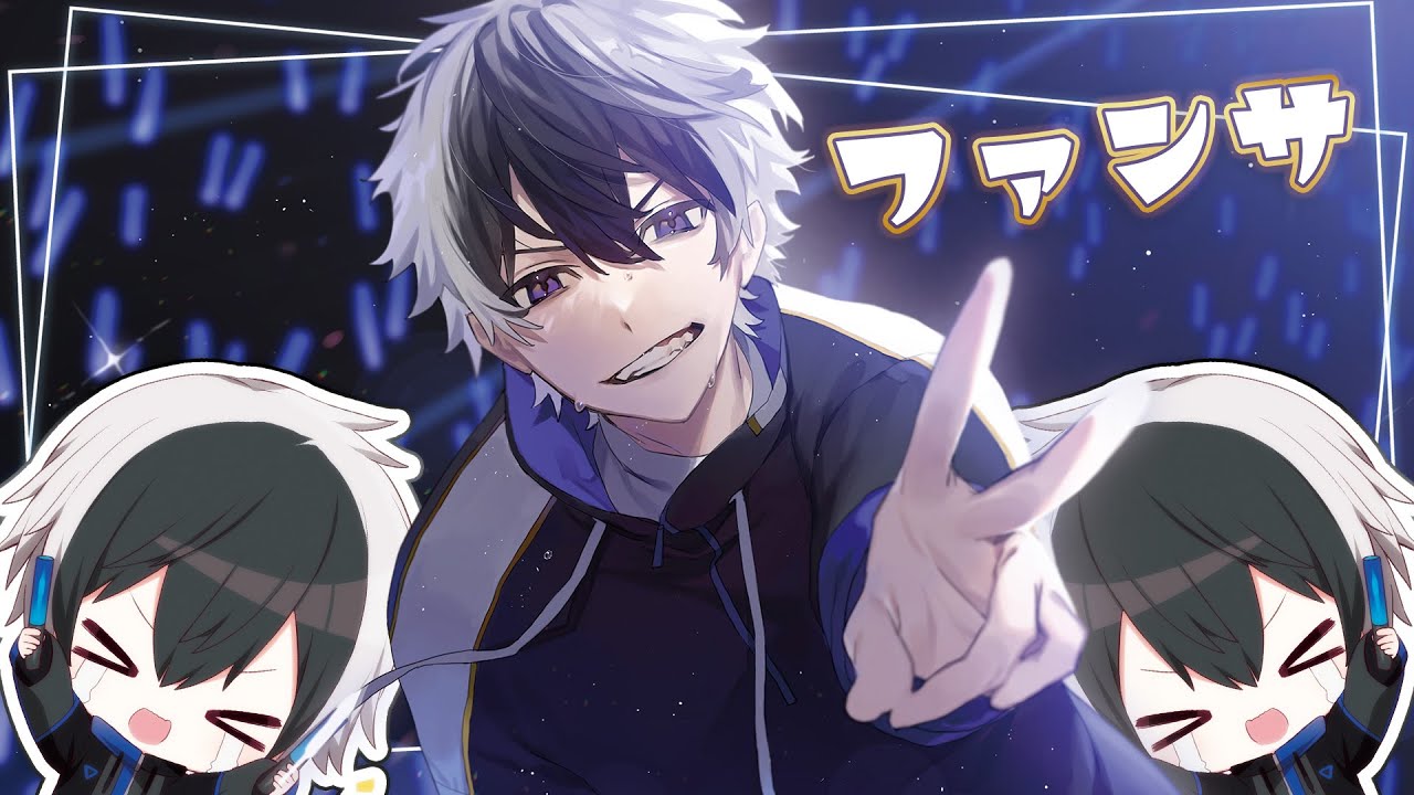 【Cover】ドルオタが本気でコールしながら「ファンサ」を歌ってみた結果ｗｗｗ【Medansy/めだんし】