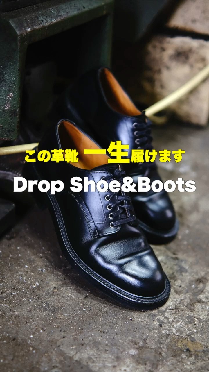 Based on British military service shoes! Durable leather shoes