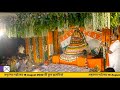 Azaadi ke Amrit Mahotsav | Jai Shree Shyam | Haare ka Sahara | Shyam Bhajan | Jamshedpur | Jharkhand