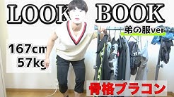 Ep58whkqfvlivm Ep58whkqfvlivm