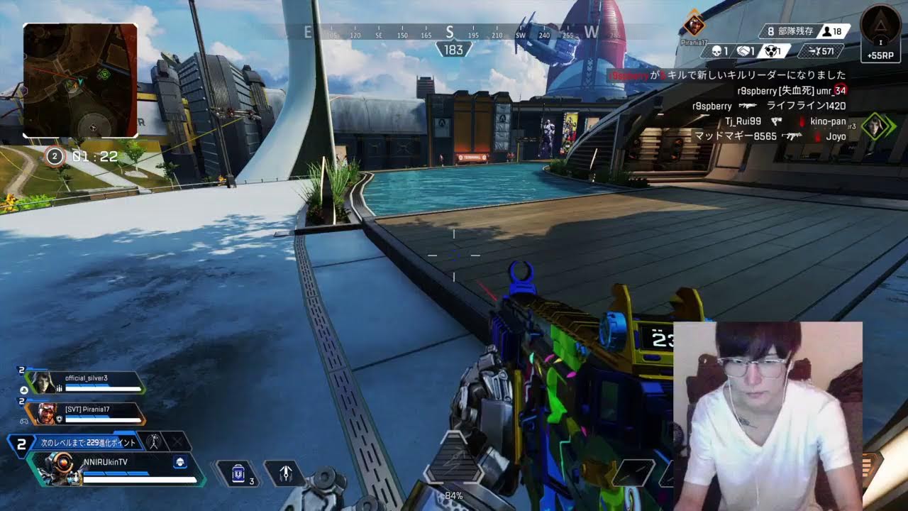 お久しぶりのAPEX YOUTUBE