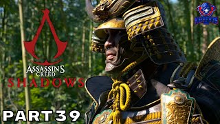 ASSASSIN'S CREED SHADOWS PS5 Walkthrough Gameplay Part 39 - (FULL GAME)