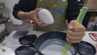 도자기용 석고몰드 만들기 3D프린터 활용