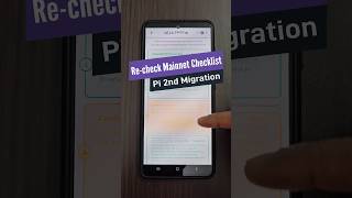 Pi Second Migration | Re-Check your Mainnet Checklist | Confirm wallet &amp; email