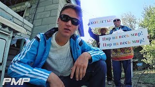 Котлеты - PowerMax (Клип 2018) Котлеты - PowerMax (Клип 2018)