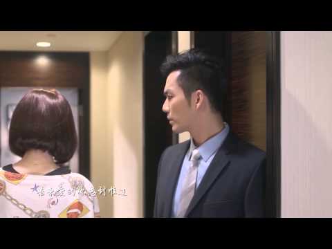 钟汉良《何以笙箫默》MV-一比一 范玮琪E6