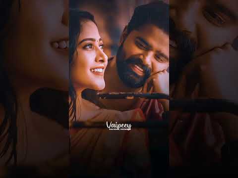 Koyilamma Lyrical Song Whatsapp Status Love Reddy Movie Song Lovereddy Telugusongs 