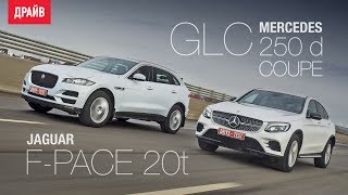 видео Mercedes-Benz E-Class All-Terrain и конкуренты