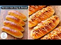 Paneer Hot Dog Recipe & GIVEAWAY Contest | Hot Dog Bread Recipe | Veg Hot Dog ~ The Terrace Kitchen