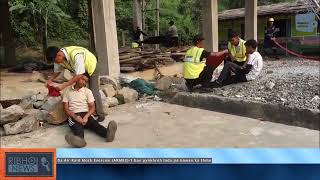 Da Air Raid Mock Exercise (ARMEX)-1 ban pynkhreh lada jia bawan ka thma