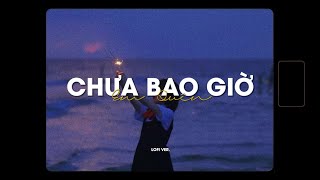 Chưa Bao Giờ Em Quên - Hương Ly x Minn「Lofi Version by 1 9 6 7」/ Audio Lyrics