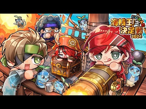 video thumb