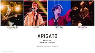 Video thumbnail of "FTISLAND - 'Arigato' Eng/Jpn/Rom (Lyric Video)"