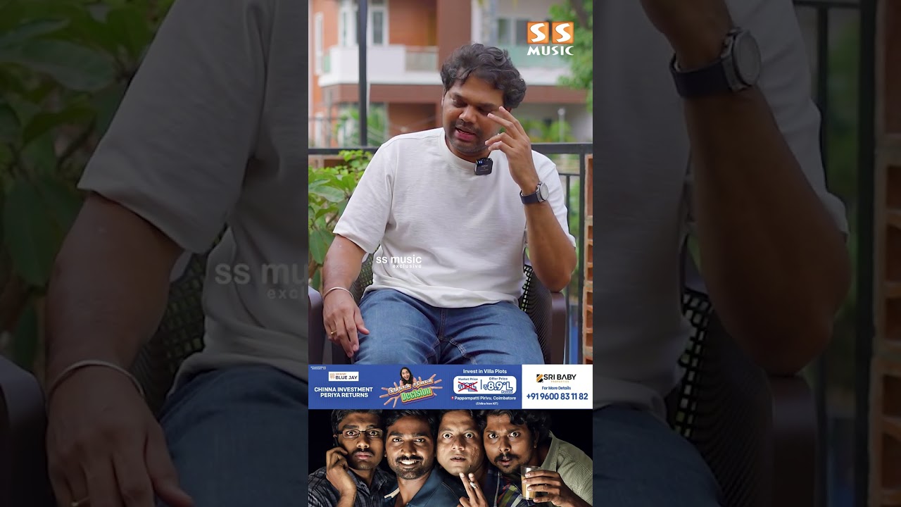 "நடுவுல கொஞ்சம் பக்கத்த காணோம்"  Full Fan moment தான்..! Actors Roundtable 2025