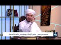 مصعب بن عمير سفير الاسلام ومؤسس قاعدة الهجرة الجزء الاول 1