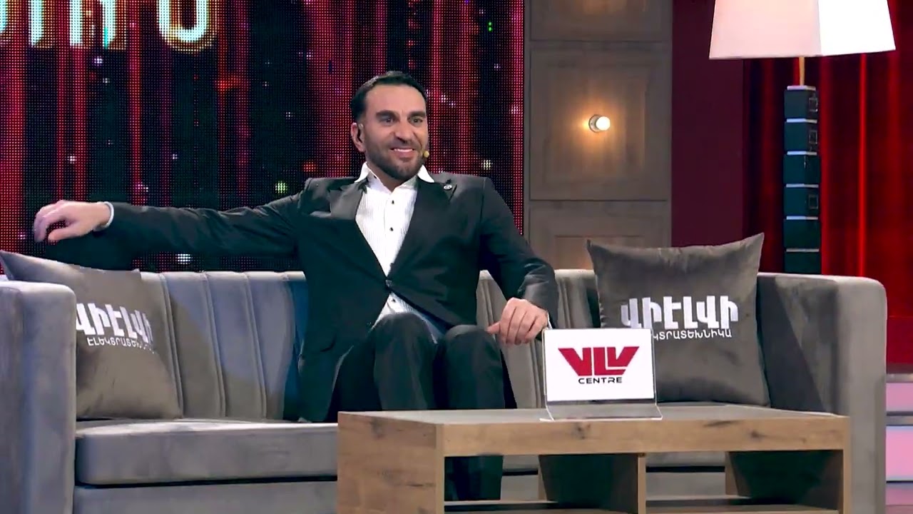 Երեկոն Շանթում/ Erekon Shantum / Episode 45