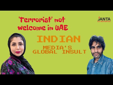 'Terrorist' not welcome, says UAE princess to Sudhir Chaudhary, calls Zee News anchor Islamophobe