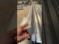 Metal Seat Pants 90 Degree #shortvideo #subscribe #hindisong