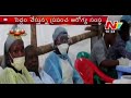 Medicine soon for Ebola virus !