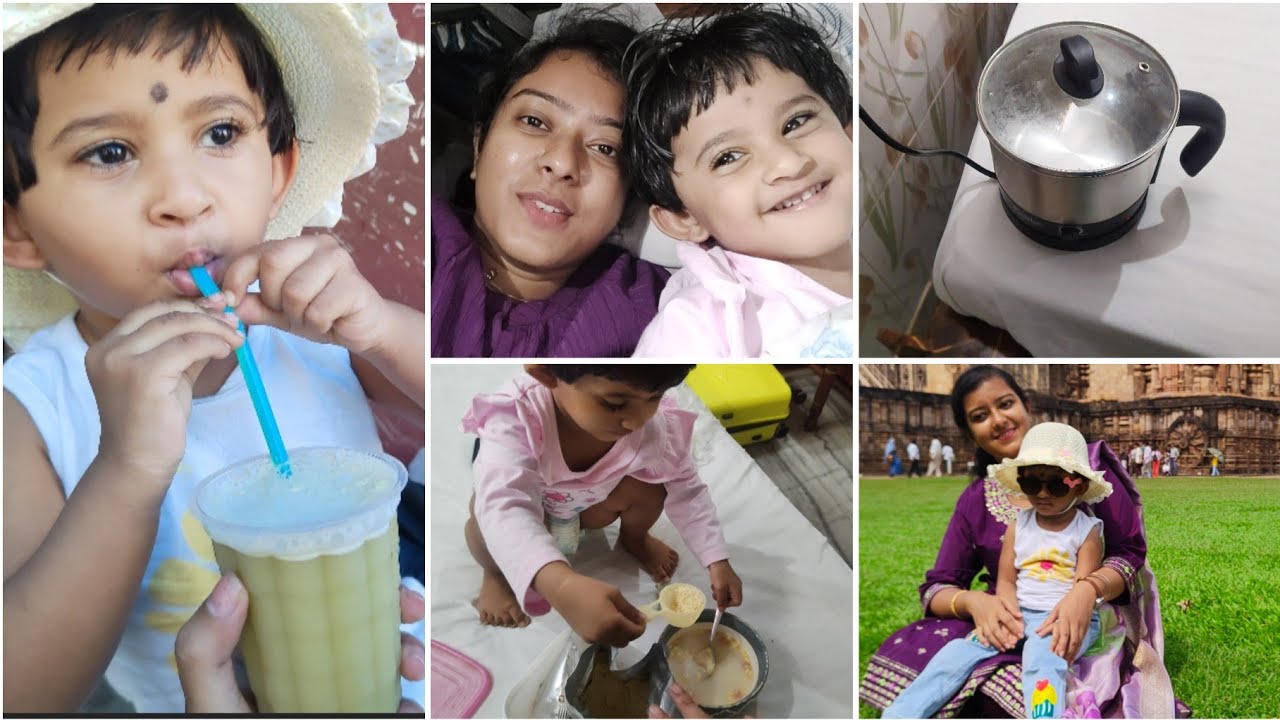 Multi cooker এ মিষ্টিকে সবরকম খাবার করে খাওয়ালাম দূরে ঘুরতে গিয়ে ও | সারারাত Train journey