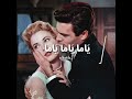 آجمل حالات واتس اب اغاني عراقي قديمة فؤاد سالم 