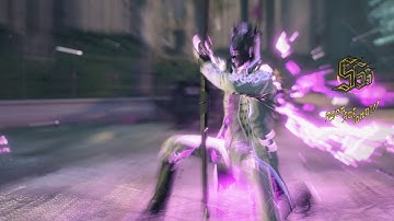 This Dark Emperor Vergil Combo is Pure Style