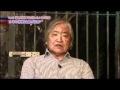 日本の真相9 原発・使い捨て人形からの反乱