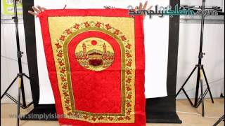 Economy Muslim Prayer Mat by Simplyislam.com screenshot 2
