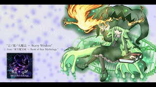 Download Lagu [BoSM OST DL] 言ノ葉ノ大魔法 〜 Starry Wisdom