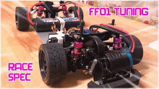 タミヤFF01 Tamiya FF01 Tuning - YouTube