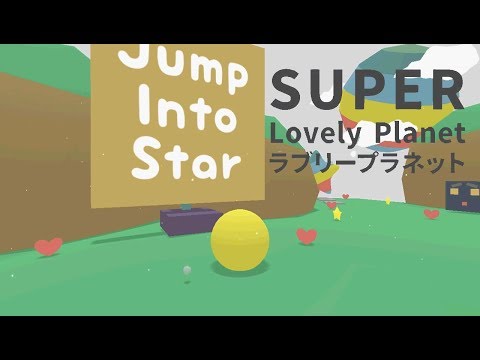 Super Lovely Planet - Пластилиновая любовь