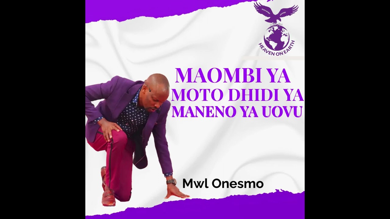 Огненная молитва против злых слов