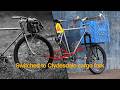 【CRUST】Switched to clydesdale cargo fork