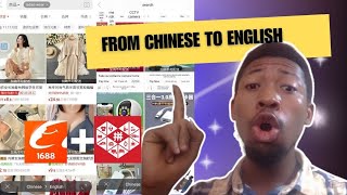 Translate Pindoudou & 1688 App from Chinese to English | Full 2024 Update screenshot 4