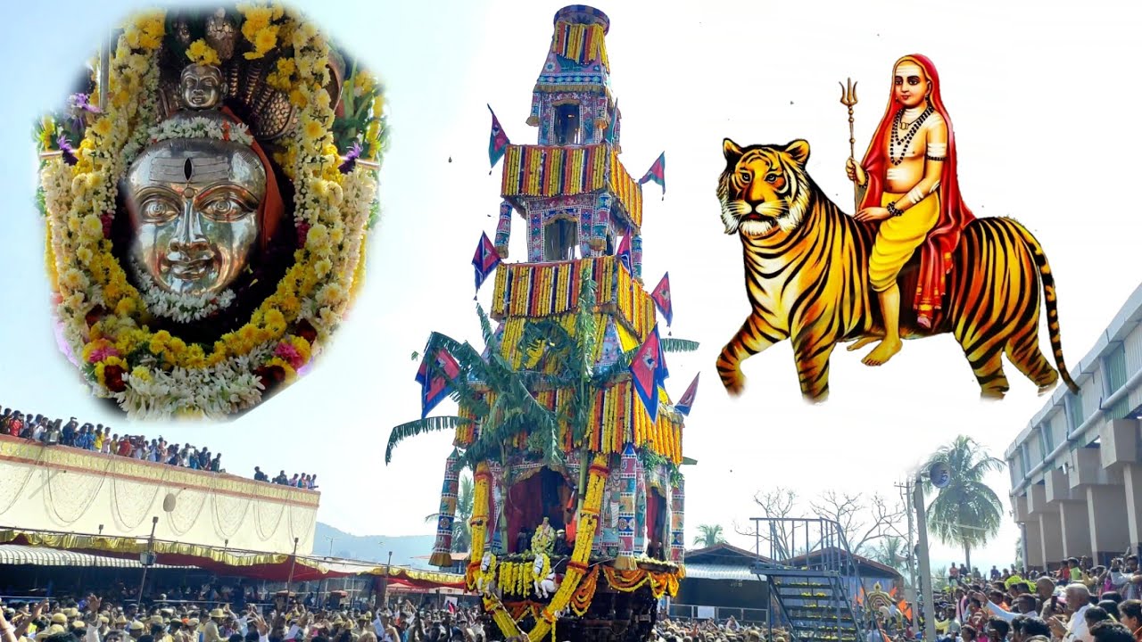 ತೇರು ಶೃಂಗಾರ| ದೀಪಾವಳಿ ಹಬ್ಬದ ಪ್ರಯುಕ್ತ ಮಲೆ ಮಹದೇಶ್ವರ ಬೆಟ್ಟದಲ್ಲಿ ಮಹಾರಥೋತ್ಸವ | Male Mahadeshwara Hills