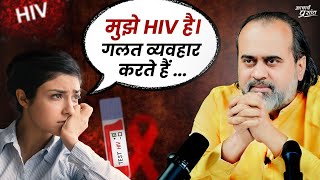 आप मरोगी, मरेंगे तो हम भी - पर पहले खेल जाएँगे || आचार्य प्रशांत (2024) screenshot 5