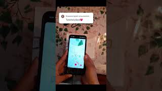 As requested, here is a tutorial. Like and subscribe please 🙏  #tutorial #art #suzume #demonslayer