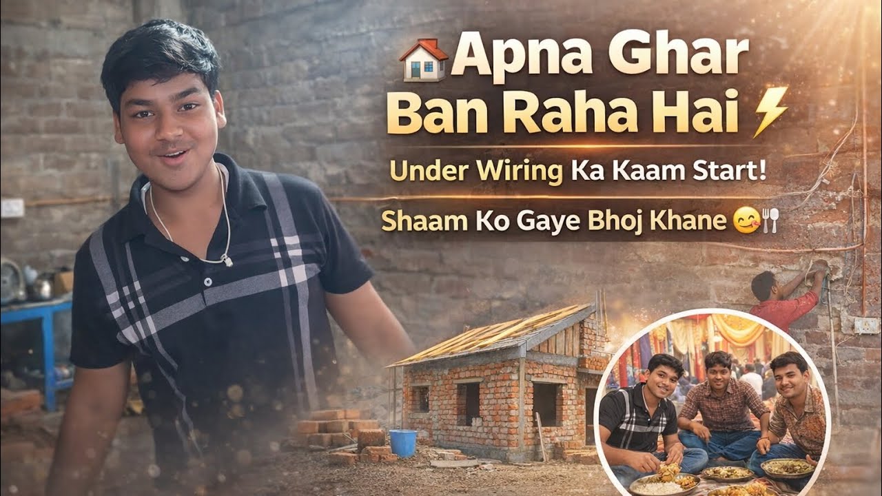 Ham log Apna Ghar Ka kam Karva rahe hain jaise underweight aur ham log Sham Ma Gaye Bhoj khane bhi😁😜