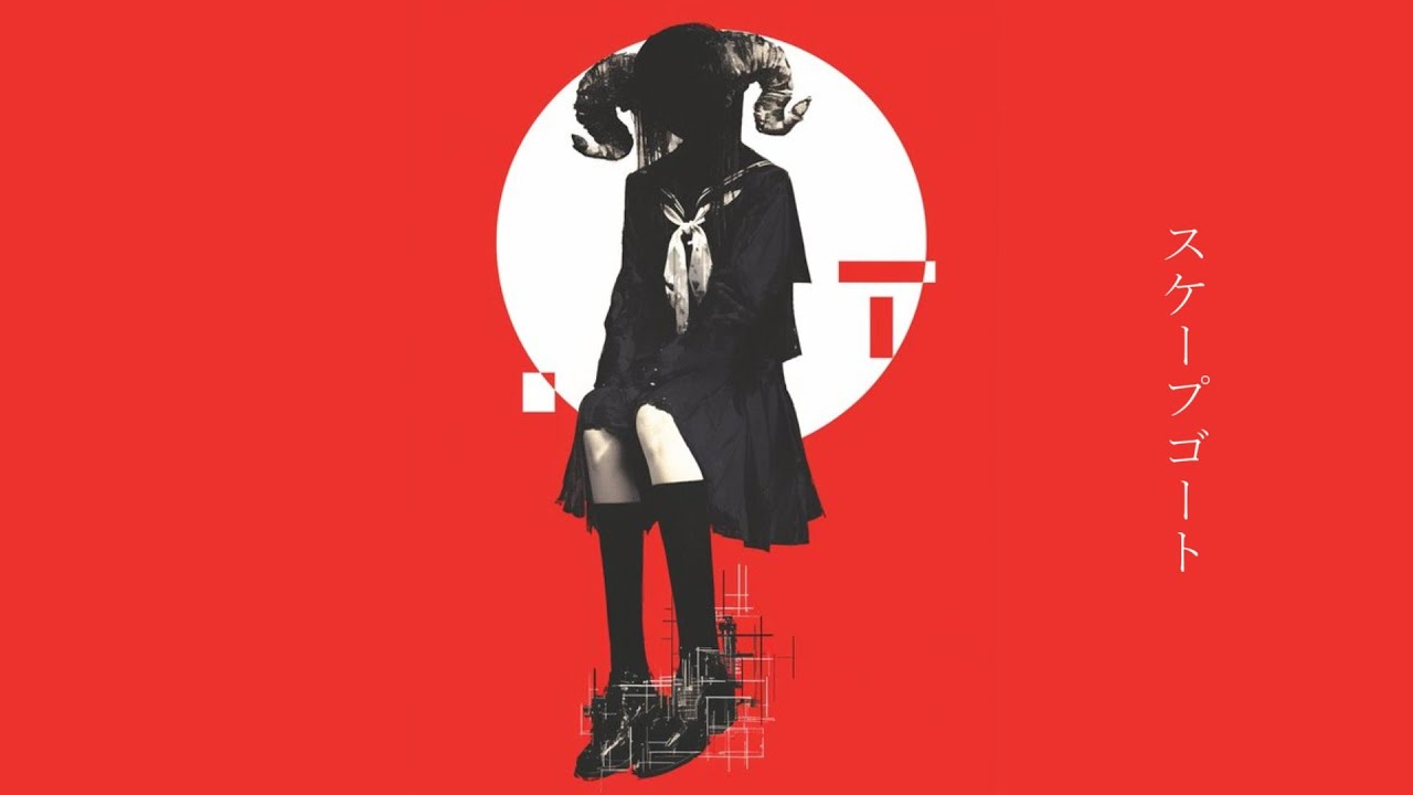 YouTube Music