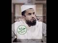 ഹലാലായത്‌ മാത്രം..!|HALAL MUST🍴#halal #halalfood #islam #trending #shortvideo #shorts #story #food