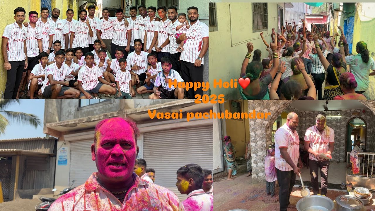 धुळीवंदन सोहळा | वसई कोळीवाडा पाचूबंदर | 2025 ❤️ | Happy Holi to everyone🫶🏻