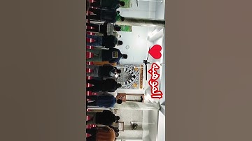 قراءه سوره الكافرون بصوت الشيخ عبد الرحمن #اكسبلور #اكسبلورهاشتاقات