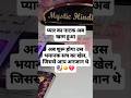 ❤️ UNKI CURRENT FEELINGS- HIS CURRENT TRUE FEELINGS- CANDLE WAX READING- HINDI TAROT READING TODAY